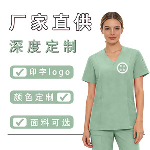 V-Neck Medical <b>Scrub</b> Set Women Polyester Short Sleeve Long Pants Hospital Uniform Workwear Custom Logo Color Option - Product Image 1