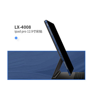 Película Protectora de Bordes para iPad Pro de 12.9 Pulgadas 2020, Protector de Pantalla para Tablet, Cobertura Total - Product Image 3