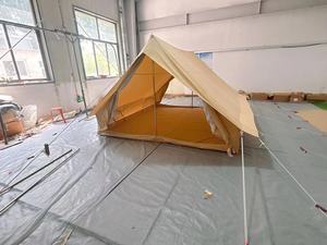 Tente <span class=keywords><strong>de</strong></span> scout en toile <span class=keywords><strong>de</strong></span> coton durable et portable pour 1-2 personnes tissu <span class=keywords><strong>de</strong></span> toile imperméable pour le camping en plein air d'été - Product Image 4