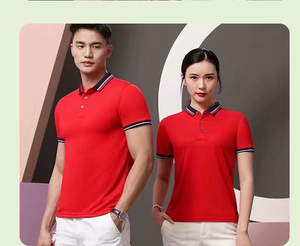 <span class=keywords><strong>เสื้อ</strong></span>โปโลผู้ชายแบบแห้งเร็วเสื้อยืดผู้หญิง<span class=keywords><strong>เสื้อ</strong></span>ยืดคอปกพิมพ์สีระเหิดแบบเต็มตัว<span class=keywords><strong>เสื้อ</strong></span>โปโลสำหรับใส่ได้ทั้งผู้ชายและผู้หญิง - Product Image 1