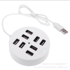 อะแดปเตอร์ต่อขยายฮับยูเอสบี 2.0 แบบ 8 พอร์ตสำหรับคอมพิวเตอร์ที่มีตัวเครื่องทำจากพลาสติก - Product Image 1