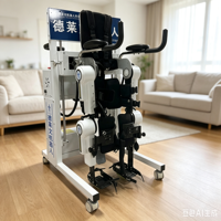 Robot exosquelette ambulant |   Système de soutien des membres inférieurs |   Entraînement à la marche pour les hémiplégiques |   Modes actif-passif