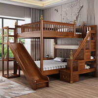 Lit superposé en bois massif personnalisable de luxe avec glissière et rangement, meubles de chambre à coucher pour enfants