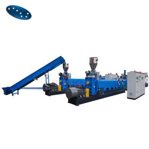 Línea de Peletización de Doble Etapa para Reciclaje de Plástico <span class=keywords><strong>PP</strong></span> <span class=keywords><strong>PE</strong></span>, Material Duro, Línea de Producción de Gránulos de Plástico, Gran Venta - Product Image 1