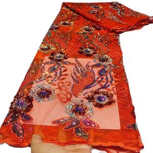 Tissu en dentelle fine teinte, broderie européenne et américaine, dentelle française, accessoires pour robe, pour robe de soirée et de mariage - Product Image 4