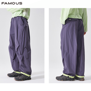 Pantaloni da Trekking Personalizzati per Uomo, Resistenti all'Acqua, Traspiranti, Leggeri, Stile Techwear, Pantaloni <span class=keywords><strong>Cargo</strong></span> all'Ingrosso - Product Image 2