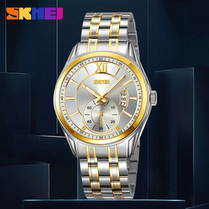 Skmei Men's Stainless Steel Watch Quartz Luminous Date Business Waterproof 3Bar 12.9mm - Product Image 3