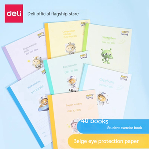 สมุดฝึกหัดคุณภาพสูง Deli WA520 ชุด 5 เล่ม สำหรับเด็กอนุบาล ฝึกเขียน ระดับประถมศึกษา ชั้น<span class=keywords><strong>ป</strong></span>ีที่ <span class=keywords><strong>1</strong></span>-2 คุณภาพระดับประเทศ - Product Image 2