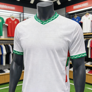 Conjuntos de Camisetas de la Selección Nacional de Marruecos 2026-2027, Versión Jugador, Local y Visitante, Cuello en V, Manga Corta, 100% Poliéster, Antibacterianas, Tallas Grandes - Product Image 1