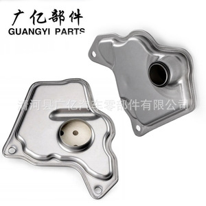 กรองเกียร์ Guangyi Parts รุ่น MFT2018 สำหรับรถยนต์นิสสัน อินฟินิตี้ เกียร์อัตโนมัติ ปี 2013 ขึ้นไป - Product Image 3