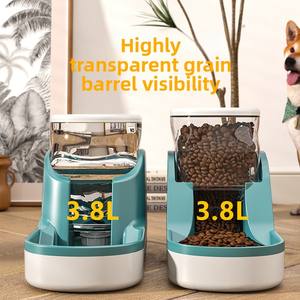 New Arrival High Quality <strong>Plastic</strong> Multicolor Cat <strong>Dog</strong> Water Dispenser Pet Slow Feeder <strong>Dog</strong> <strong>Bowl</strong> - Product Image 1