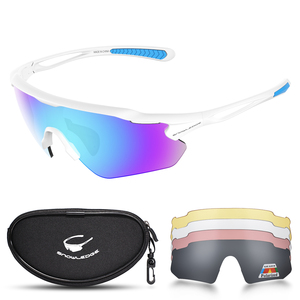 Gafas de Ciclismo Deportivas HUBO, Lentes de Sol Polarizadas para Bicicleta, Gafas Deportivas - Product Image 3