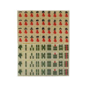 Ensemble de Mahjong Acrylique Personnalisé Tuiles Japonaises Américaines <span class=keywords><strong>Jeu</strong></span> Riichi de Voyage Portable Électrique Magnétique de Luxe Double Affichage Mini - Product Image 5