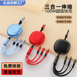 Câble de données rétractable 3 en 1, charge rapide 100W, USB Type C, Lightning, Micro Usb, câble de chargement pour téléphone de voiture, conducteur en cuivre Tpu - Product Image 3