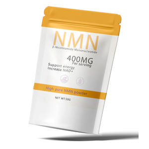 Pas Cas No Aan. 1094-61-7 <span class=keywords><strong>Nicotinamide</strong></span> <span class=keywords><strong>Nucleotide</strong></span> 50G Private Label Beta-<span class=keywords><strong>Nicotinamide</strong></span> Mononucleotide Poeder Zuiver - Product Image 4