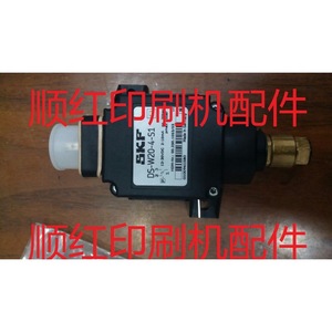 Sensor de Presión Relativa SKF DS-W20-4-S1, Piezoresistivo, Montaje en Chasis, para Imprenta - Product Image 1