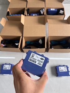 연료 탱크 캡이 잠겨있지 않은 문제를 해결하기 위해 랜드로버 스마트 박스에 적합한 프리미엄 제품 - Product Image 3