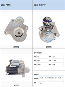 มอเตอร์สตาร์ทรถยนต์ <span class=keywords><strong>FORD</strong></span> B Max 1.6 <span class=keywords><strong>TDCI</strong></span> CB2 2012 1560ccm T3JB  <span class=keywords><strong>FORD</strong></span> <span class=keywords><strong>Fiesta</strong></span> V <span class=keywords><strong>1.4</strong></span> <span class=keywords><strong>TDCi</strong></span> JH JD 2001 1399 1140757 - Product Image 4