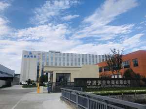 Multi Socket Brazil Extension Socket 6 Ways Outlet avec Smart Plug 3PIN 2P + T 10A 250V Inmetro Certificate Bivolt with2USB - Product Image 4