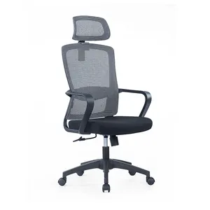 كرسي شبكي مرن عصري بسعر منخفض، كرسي مكتب مريح، كراسي للمكتب والكمبيوتر