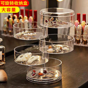 Caja giratoria para almacenamiento de joyas, organizador de escritorio transparente de múltiples capas con divisiones para pendientes, collares, pulseras y anillos - Product Image 4