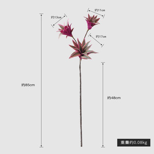 Fleurs artificielles en bambou et lys, vase en plastique, décoration intérieure, ornement pour salon, plante verte décorative - Product Image 4
