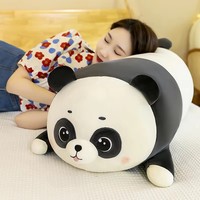 Nouvelle Peluche Panda Super Douce 2026, Coussin en Peluche Rempli de Coton PP, Jouet en Peluche pour Enfants, Cadeau d'Anniversaire