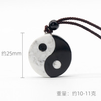 Collier pendentif authentique huit trigrammes véritable pierre précieuse Yin Yang Tai Ji fabriquée à la main boule de pierre de quartz naturel fête religieuse