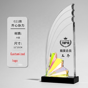 2025 Chất lượng cao tùy chỉnh đầy màu sắc thủy tinh Trophy pha lê Awards với khắc laser men huy chương và mảng bám - Product Image 6