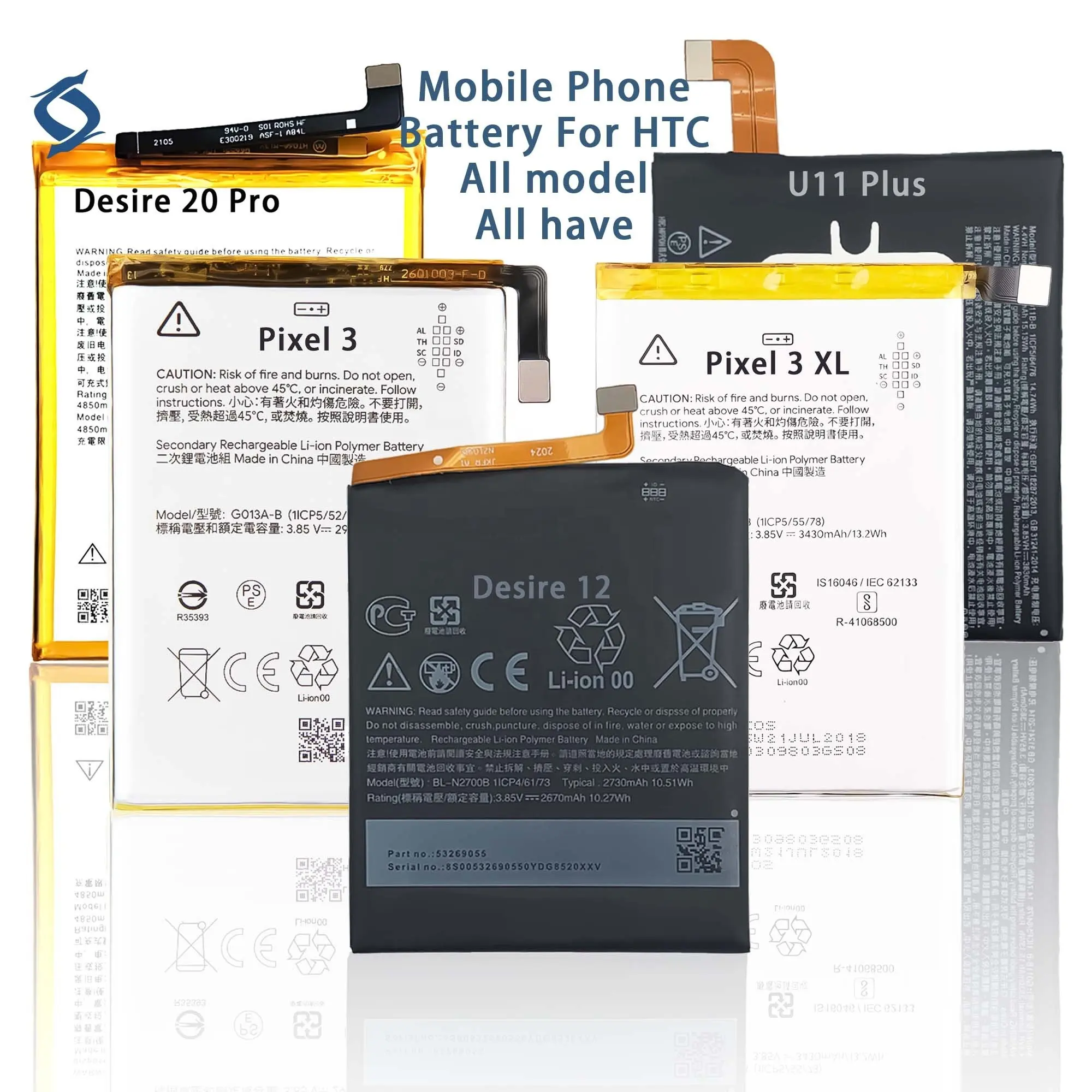Factory direct supply M7 M8 M9 E8 Pixel 2 XL mobile phone Battery For HTC D816 D820 D830 D728 U11 U12 Life OEM Jielin