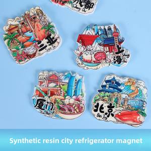 Chine <span class=keywords><strong>voyage</strong></span> ville 3D résine dessin animé réfrigérateur aimants pékin Shanghai point de repère Attractions Style Souvenirs autocollants magnétiques - Product Image 2