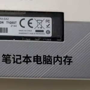 <span class=keywords><strong>DDR4</strong></span> <span class=keywords><strong>8GB</strong></span> 3200MHz Thương Hiệu Ban Đầu Mới SO-DIMM Máy Tính Xách Tay Bộ Nhớ <span class=keywords><strong>8GB</strong></span> <span class=keywords><strong>RAM</strong></span> - Product Image 2