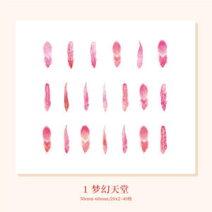 40 unids/pack DIY serie de plumas de fantasí<span class=keywords><strong>a</strong></span> diario de mascotas Pegatinas transparentes decorativas acabado de superficie de estampado dorado para Base de Collage - Product Image 6