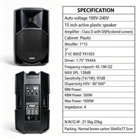 [MF15D ou MF12D] DSP  RMS 400/500W12''/15'' Haut-parleur actif, équipement professionnel, système de sonorisation de scène, fête, événement, bar, concert, DJ