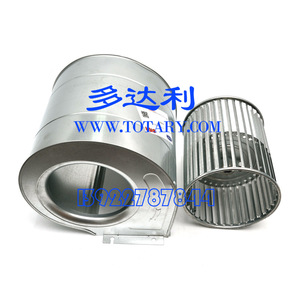 Carcasa del Ventilador del Aire Acondicionado Central Carrier LE42LZ404 80, Pieza de Repuesto del Motor Eléctrico con Capacidad de Enfriamiento - Product Image 2