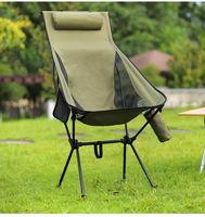 Chaise de pique-nique pliante portable WOQI en aluminium pour camping et jardin, chaise lune à dossier haut en tissu Oxford avec sac de transport pour mobilier d'extérieur