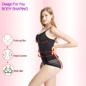 <span class=keywords><strong>Corset</strong></span> amincissant en nylon fin avec boutons adhésifs, coussinet de poitrine intégré, ouverture à la poitrine et entrejambe ouvert, pour un effet push-up des hanches et une taille cintrée - Product Image 2
