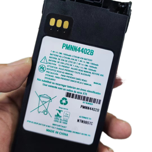 Eigensichere Funkgerät-Batterie Ni-MH 2200mAh mit Gürtelclips für XTS2500 XTS2250 XTS1500 PR1500 MT1500 auf Lager - Product Image 1