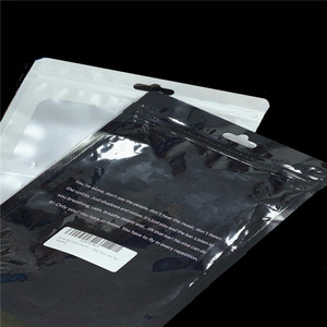 ที่กำหนดเอง Mylar เคลือบสีดำแพคเกจยืนขึ้นกระเป๋า/อลูมิเนียมฟอยล์บรรจุภัณฑ์ถุงซิปล็อค/Doypack - Product Image 2