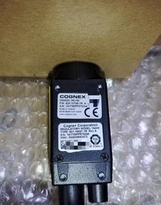 Caméra industrielle IS8402C-363-50 - Product Image 5