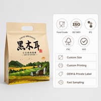 Sachet Doypack Personnalisé avec Poignée et Fermeture Éclair pour Spécialités Locales (Shiitake), Impression sur Mesure, Marque Privée OEM, Vente en Gros