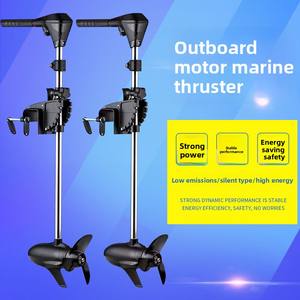 Haibo-Propulseur marin électrique de 12V à vitesse continue avec hélice hors-bord Lua de 24V, moteur sans balais, nouvel état - Product Image 3