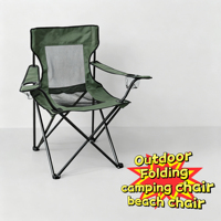 Fauteuil pliant portable d'extérieur pour la plage, le camping et les pique-niques, avec double porte-gobelets et respirant, vente en gros