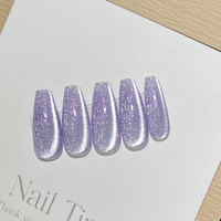 Vernis à ongles gel UV LED effet œil de chat français super brillant, formule non toxique, écologique, sans HEMA, finition longue durée