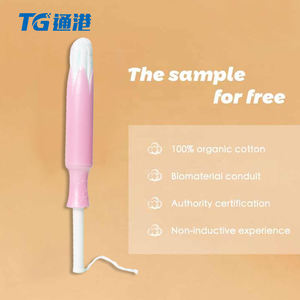 Vente en gros en usine 100% <span class=keywords><strong>tampons</strong></span> biologiques pour femmes <span class=keywords><strong>tampons</strong></span> naturels <span class=keywords><strong>de</strong></span> marque privée - Product Image 4