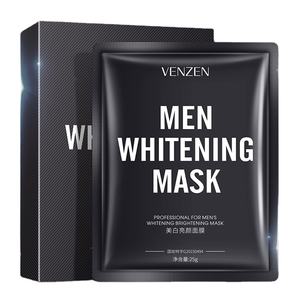 Mascarilla Blanqueadora e Iluminadora para Hombre, Hidratante, Refrescante y Controladora de Grasa para Mejorar la Mascarilla Blanqueadora que Oscurece la Piel. - Product Image 1