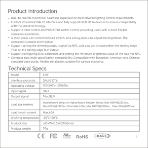 Módulo de interruptor inalámbrico de metal para <span class=keywords><strong>DALI</strong></span> a tiristor, 100-240V - Product Image 4