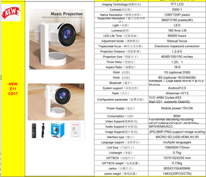 โปรเจคเตอร์พกพาขนาดเล็ก Z11 พร้อมขาตั้งแบบยืดหดได้และลำโพงในตัว ระบบ Android 13, Wi-Fi 5G, บลูทูธ - Product Image 2