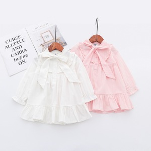 Camisetas de Algodón Blancas Lisas para Niñas, Estilo Raglán, para Fútbol Infantil, Compra al por Mayor desde China - Product Image 1