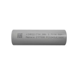 AMPACE alta potencia 4000mAh 3,7 V INR21700 JP40 batería cilíndrica de iones de litio China 21700 Paquete de batería de bicicleta eléctrica nuevo - Product Image 3